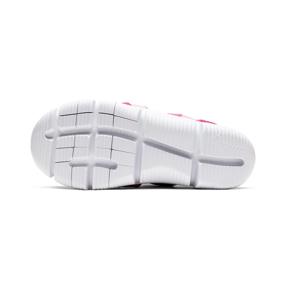 Nike Novice