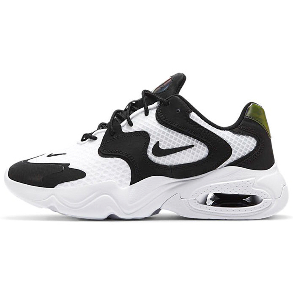 Nike Air Max 2X