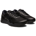 Asics Gel-Cumulus 21 WNTR