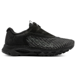 Under Armour HOVR