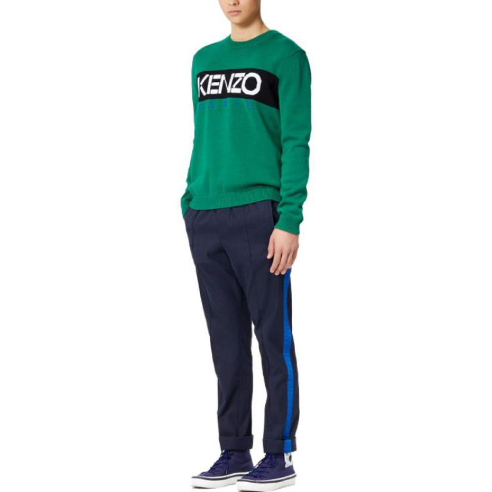 KENZO Logo
