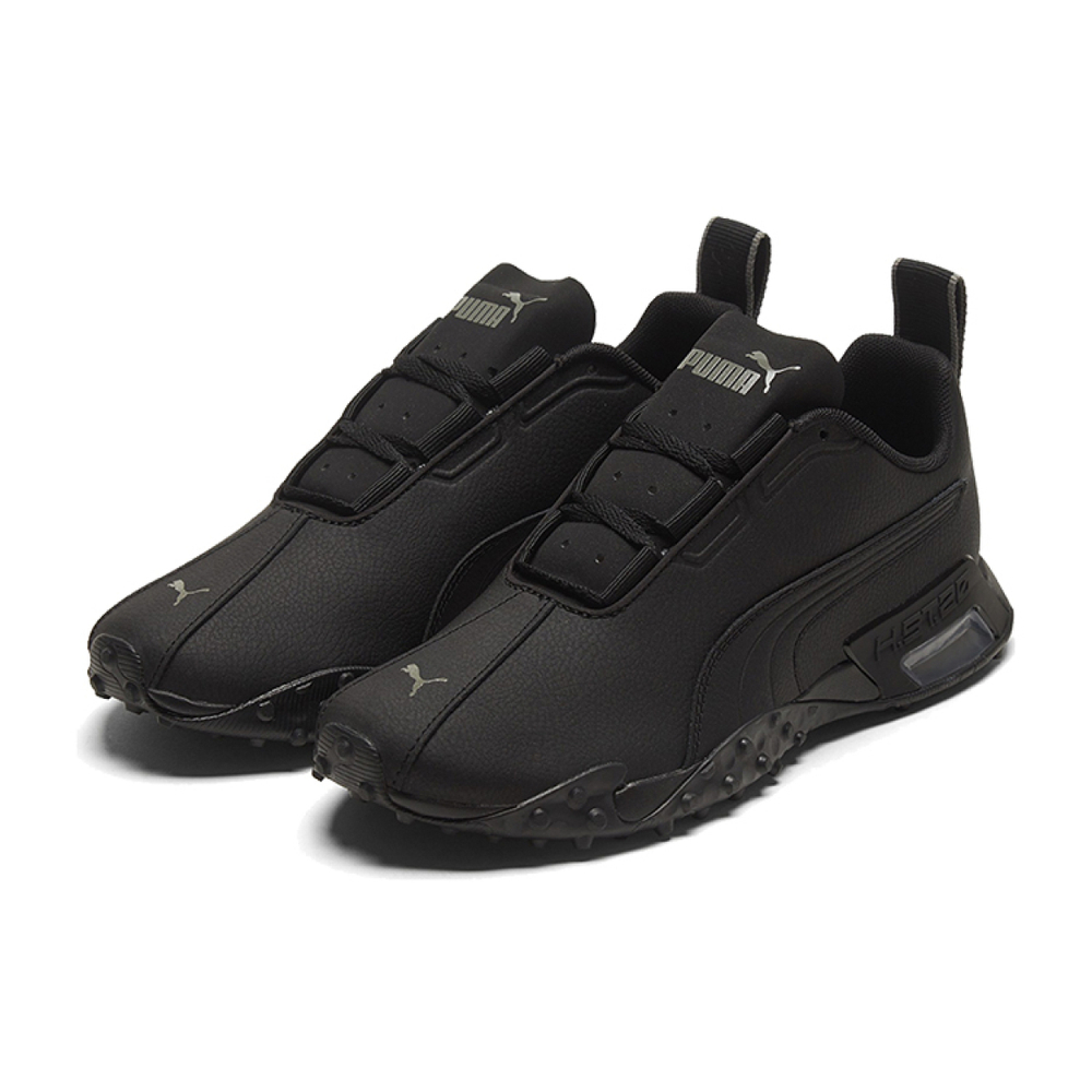 PUMA H.ST.20