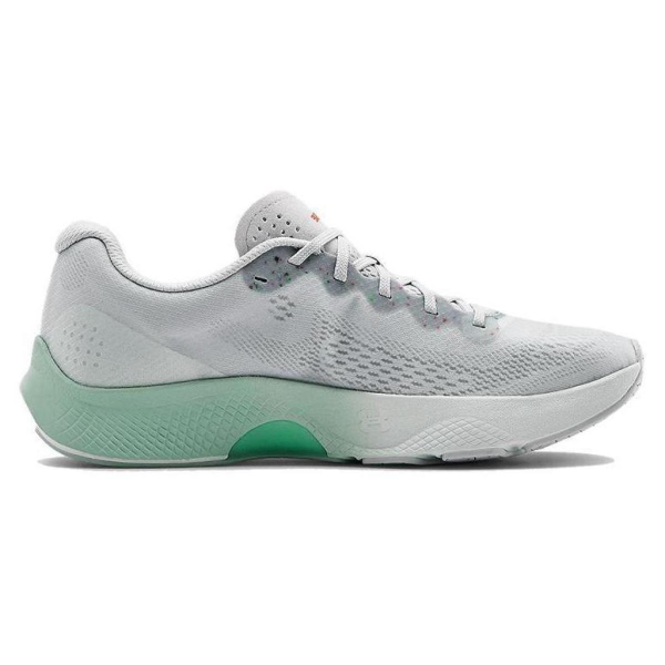 Under Armour Charged Pulse