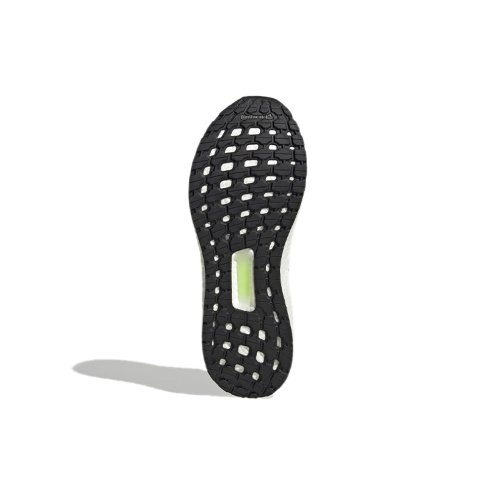 Adidas ULT