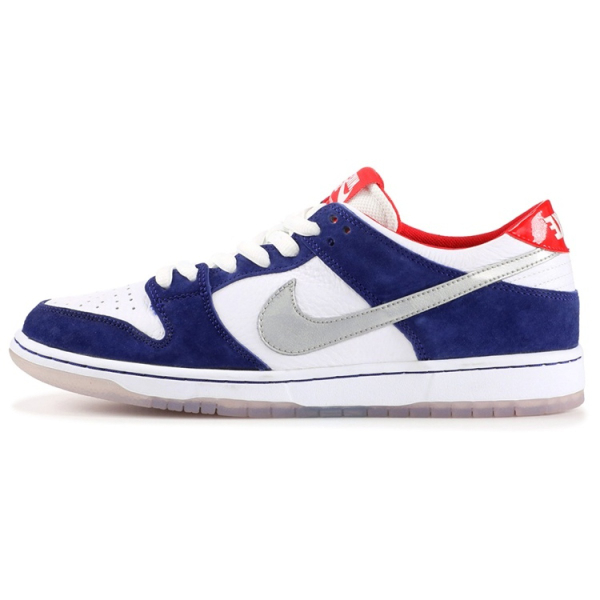 Nike Dunk SB Ishod W 'BMW'