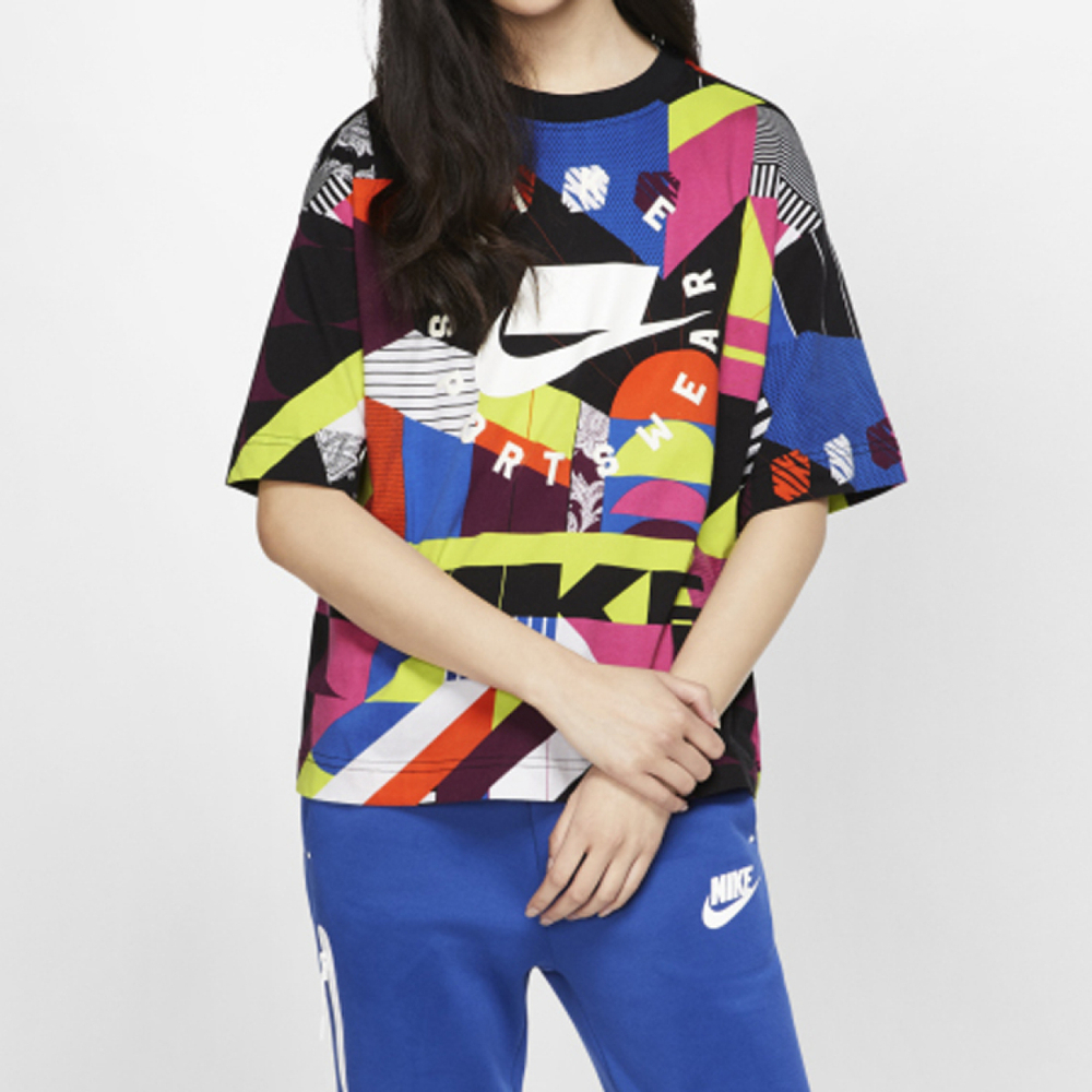 Nike Sportswear T