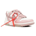 OFF-WHITE Out Of Office