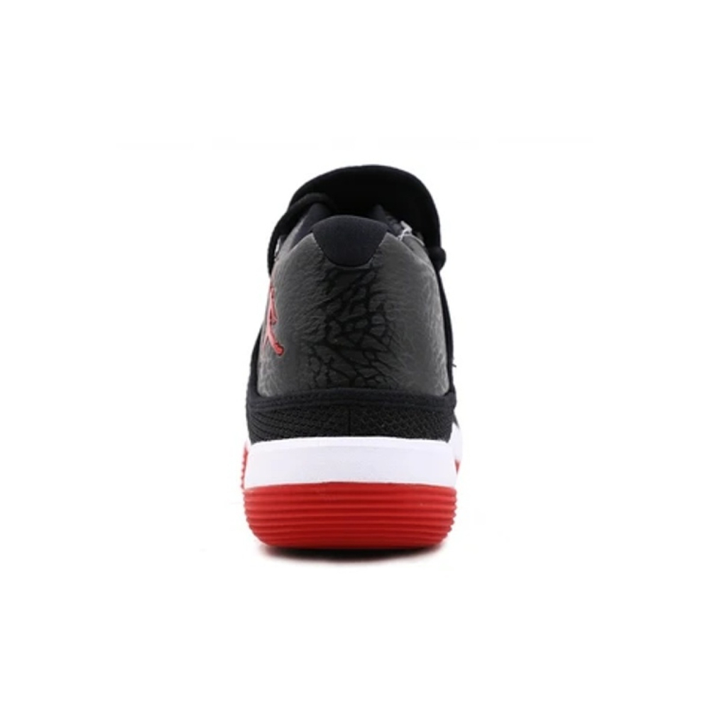 Jordan Super.Fly 2017