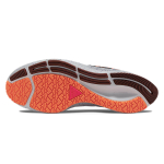 Nike Pegasus 38