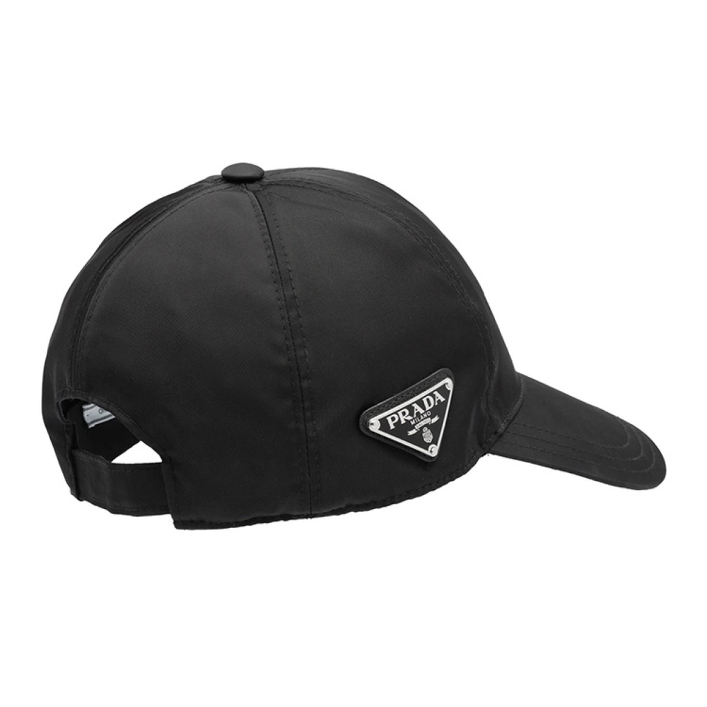 PRADA Logo