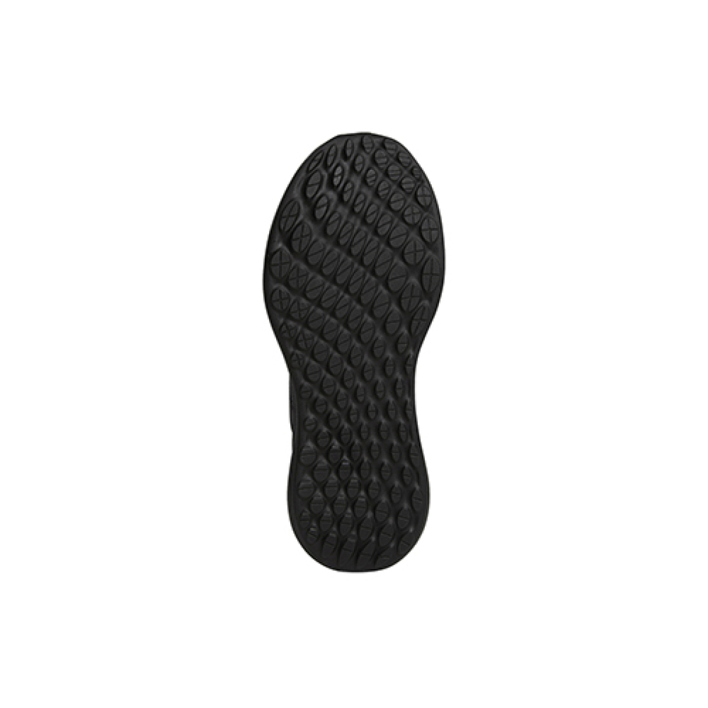 Adidas Purebounce+