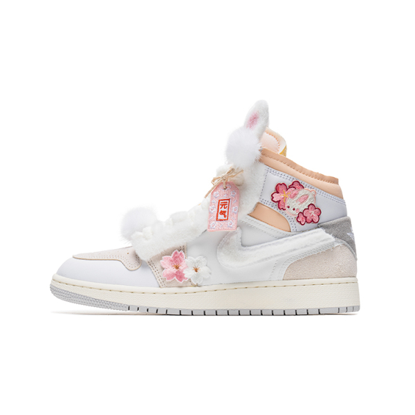 【 】 Jordan Air Jordan 1 Mid CNY GS