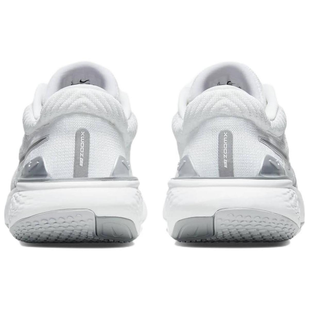 Nike Invincible Run 2 flyknit