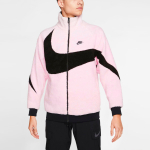 Nike Logo