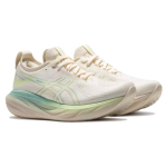 Asics GEL-Nimbus 25