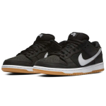 Nike Dunk SB SB Pro Iso "Orange Label"