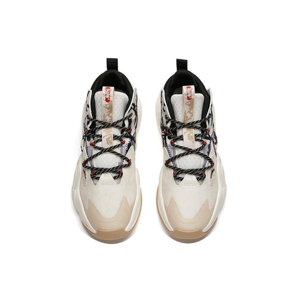 Anta 2