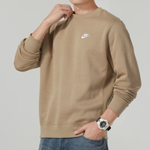 Nike Logo