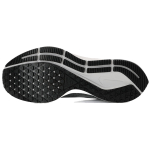 Nike Pegasus 35 Rn Shld