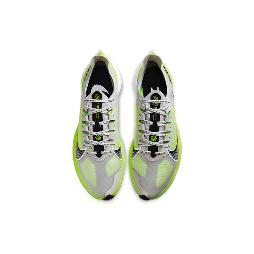 Nike Zoom Gravity 1 PU TPU