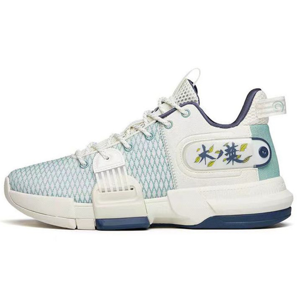 Anta 2