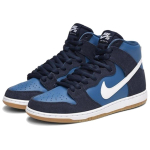 Nike Dunk SB Pro