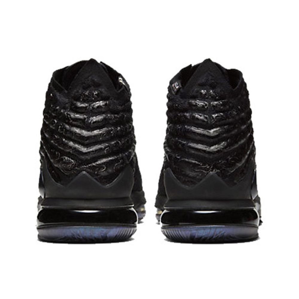 Nike Lebron 17 Air Zoom