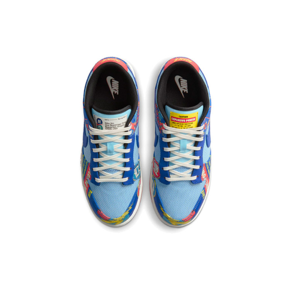 Nike Dunk Retro OG "Firecracker" "CNY"