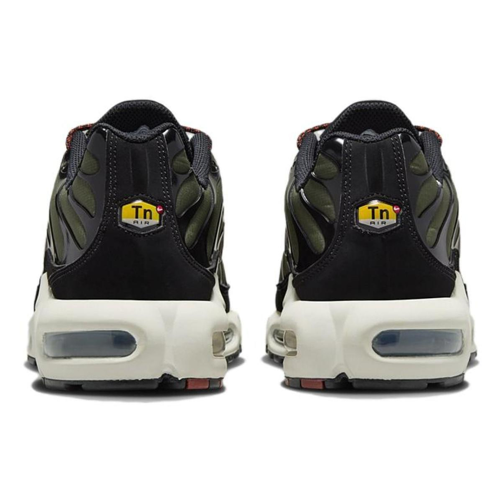 Nike Air Max Plus