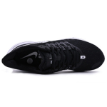 Nike Air Zoom Vomero 14