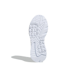 Adidas originals Nite Jogger 3M