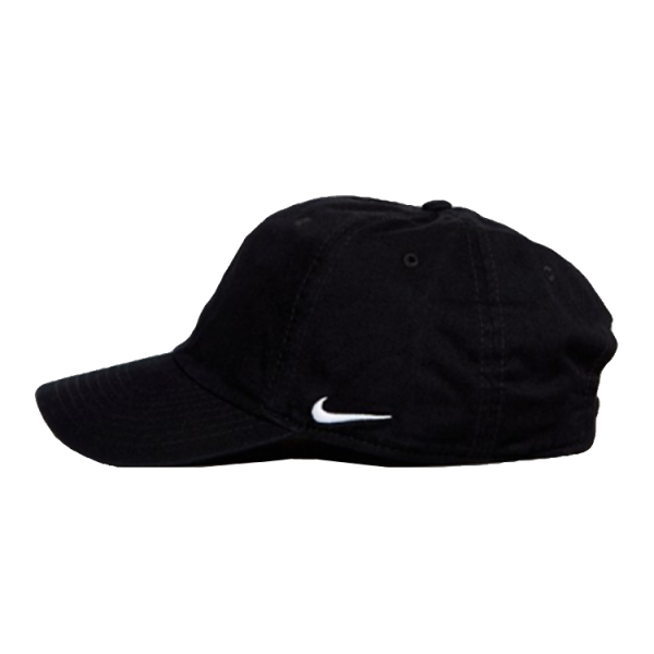 Nike Logo