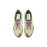 Nike Air Zoom Pegasus 39