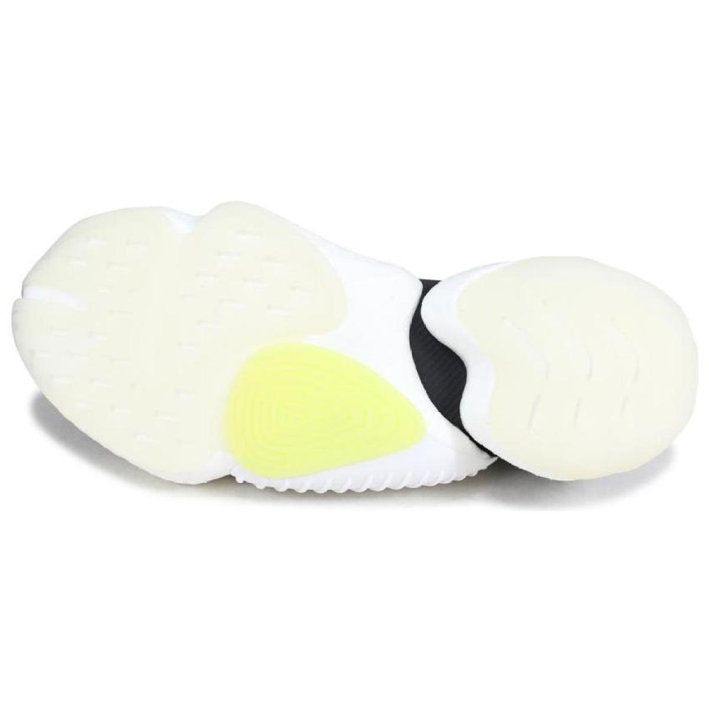 Adidas originals Crazy BYW 2.0