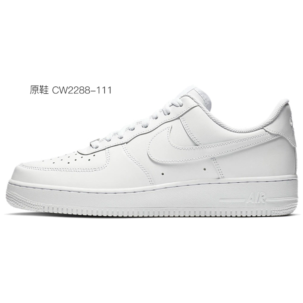 【 】 Nike Air Force 1