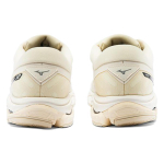 Mizuno Wave Ultima 12