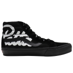 Patta x Vans SK8 Reissue VL B