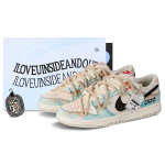 【 】 Nike Dunk