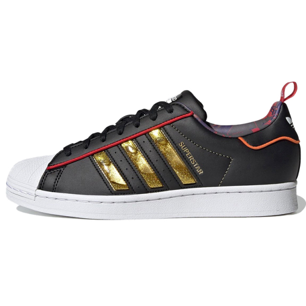 Adidas originals Superstar "CNY"