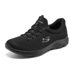 Skechers Summits