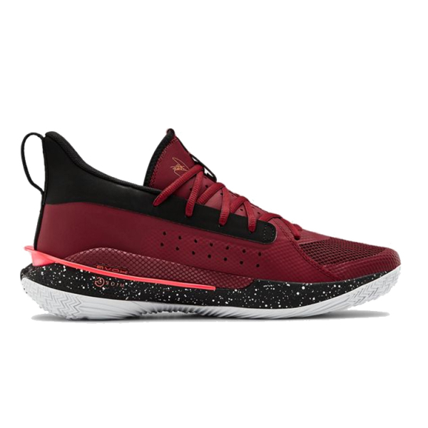 Under Armour Curry 7 7
