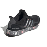 Adidas ULT