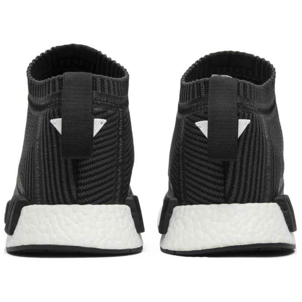 Adidas originals NMD CS1 White Mountaineering