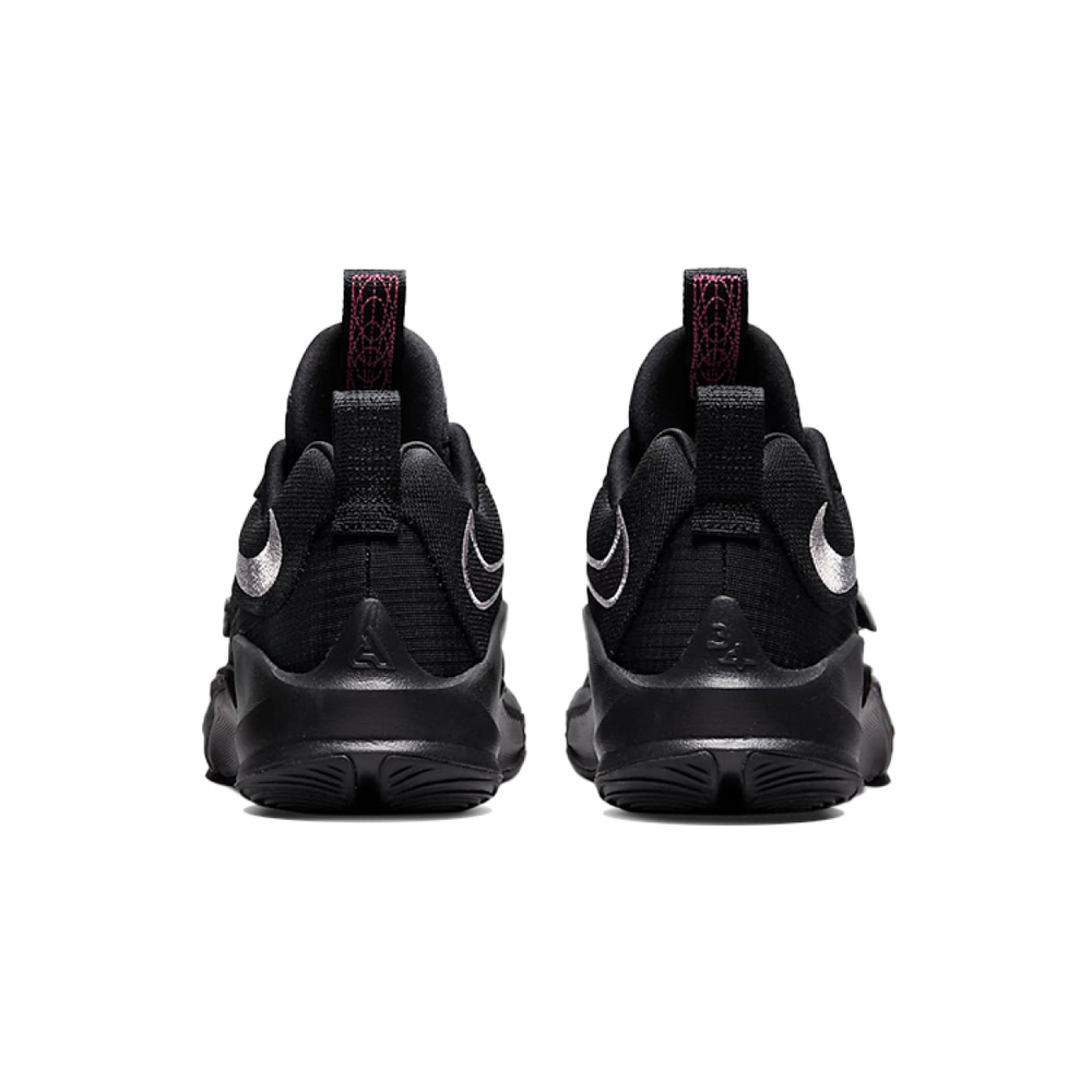 Nike Zoom Freak 3