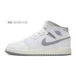 【 】Air Jordan 1 Mid (GS)