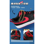 Nike Court Borough Low 2