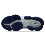 Nike Lebron 19 Space Jam TPU
