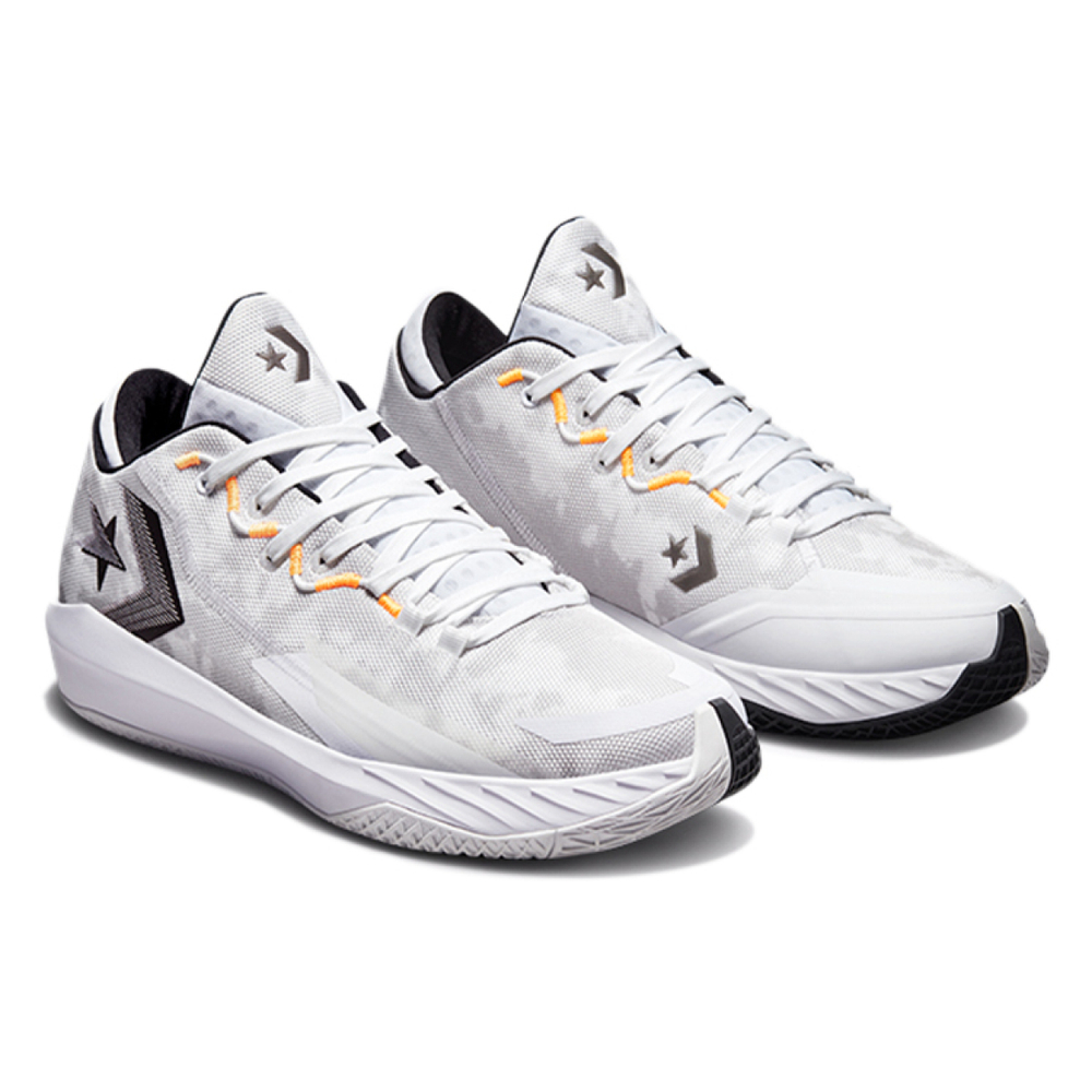 Converse All Star BB pro Jet TPU