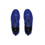 Under Armour Charged Engage