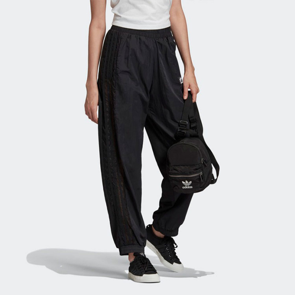Adidas originals Cuffed Pants